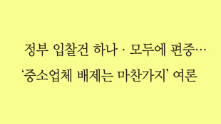 예천인력공사 이미지